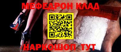 кокаин перу Донской
