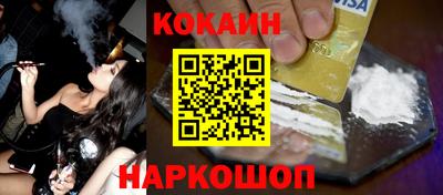 MDMA Гусь-Хрустальный