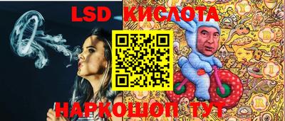 MDMA Гусь-Хрустальный