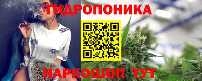 кокаин премиум Донецк