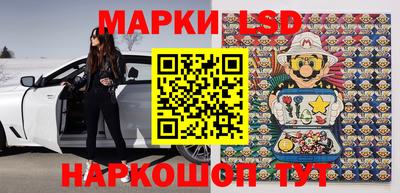 амфетамин Гусиноозёрск