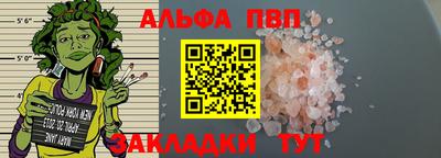 кокаин перу Донской