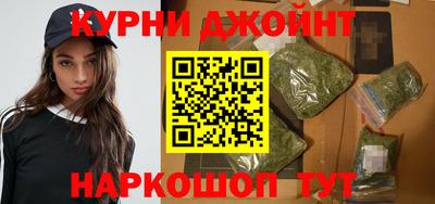 амфетамин Гусиноозёрск