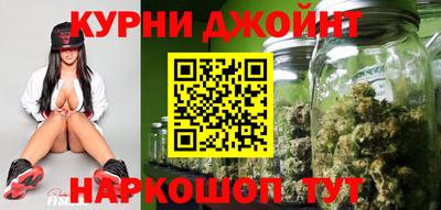 кокаин перу Донской