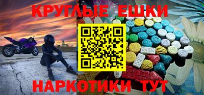 не бодяженный Гусев