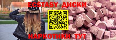 не бодяженный Гусев
