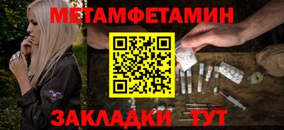 MDMA Гусь-Хрустальный