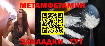 не бодяженный Гусев