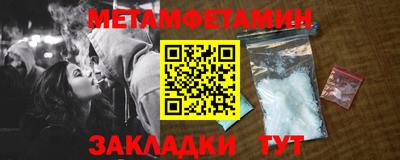 кокаин премиум Донецк