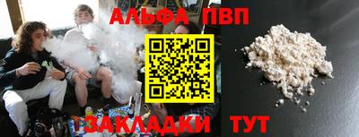 амфетамин Гусиноозёрск