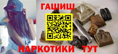 кокаин перу Донской
