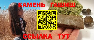 MDMA Гусь-Хрустальный
