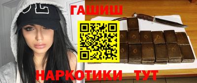 MDMA Гусь-Хрустальный