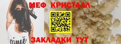 ECSTASY Тулун
