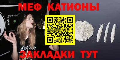 амфетамин Гусиноозёрск