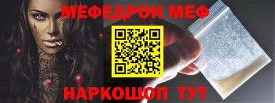 кокаин перу Донской